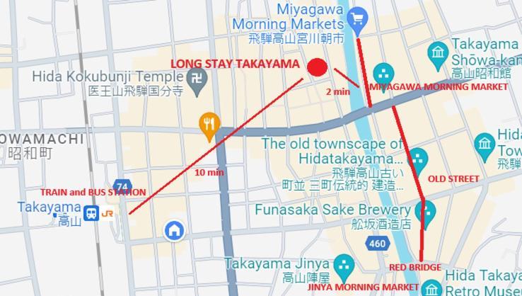 Long Stay Takayama Τακαγιάμα Εξωτερικό φωτογραφία