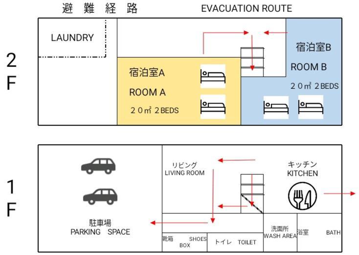 Long Stay Takayama Τακαγιάμα Εξωτερικό φωτογραφία
